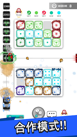 RoyalDice手机版游戏截图1