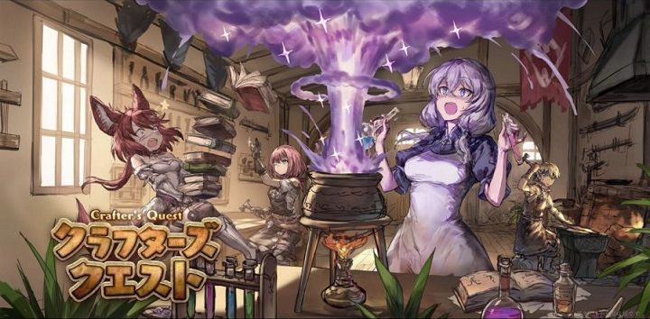 CraftersQuest游戏截图1