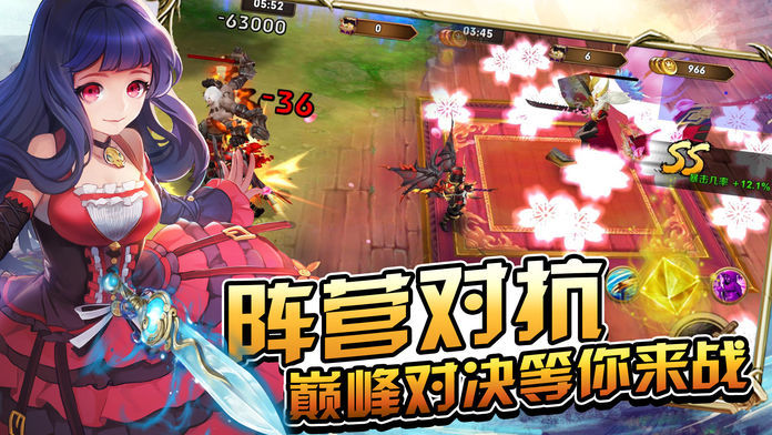 灼城游戏截图1