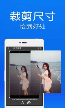 快捷去水印软件截图3