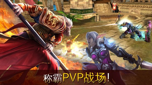 混沌与秩序国服版游戏截图2