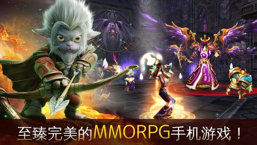 混沌与秩序国服版游戏截图5
