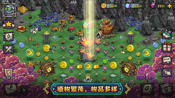 宠兽萌消手机版游戏截图5