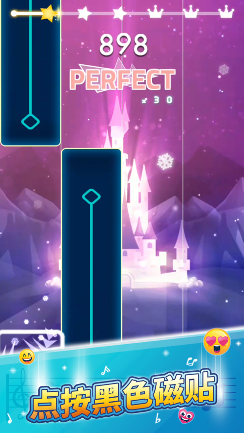 魔法琴键3游戏截图2