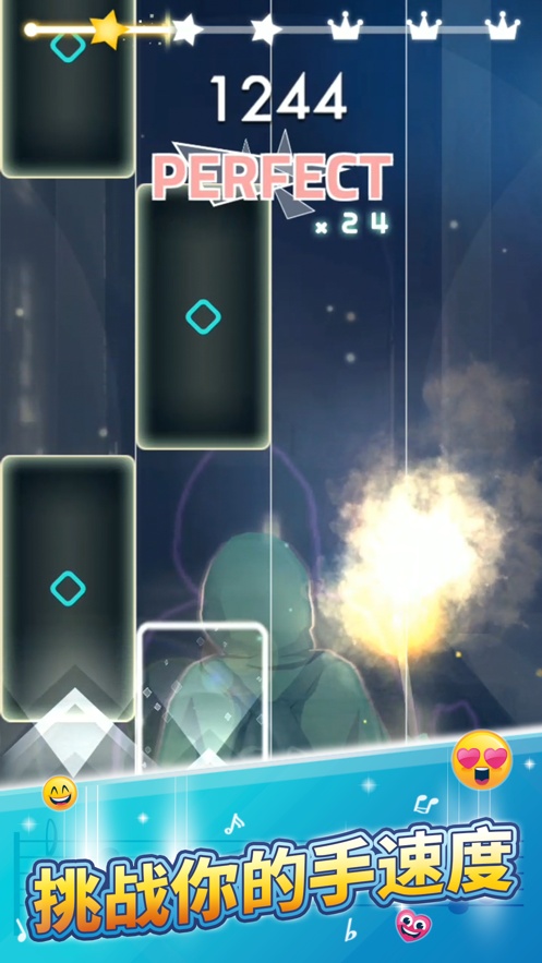 魔法琴键3游戏截图4