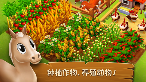 我养牛贼6游戏截图3