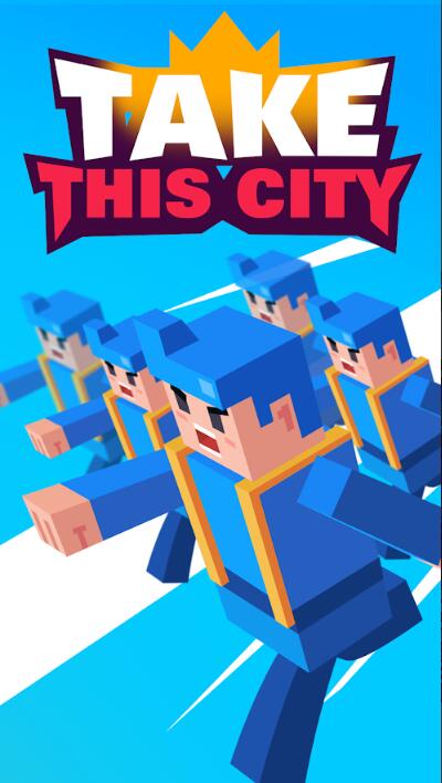 takethatcity游戏截图1