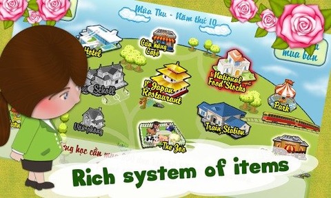 开心小农场游戏截图1
