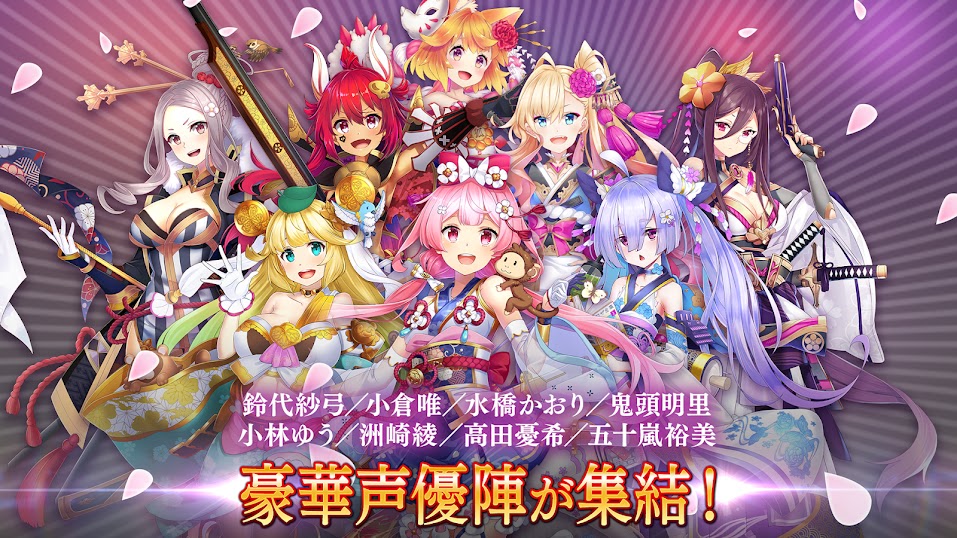 异世界开始的伟人大战争游戏截图5