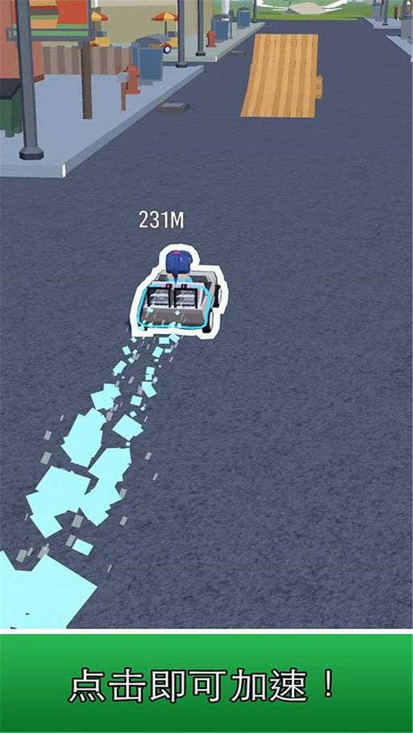飞车弹射3D截图2