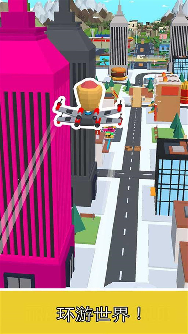 飞车弹射3D截图5