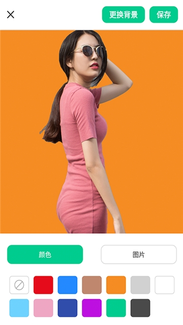 傲软抠图软件截图1