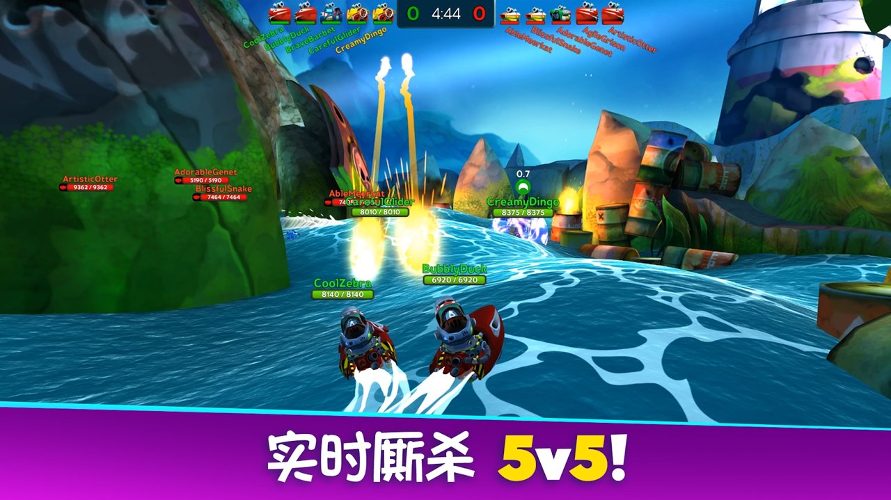 激战海湾游戏截图2
