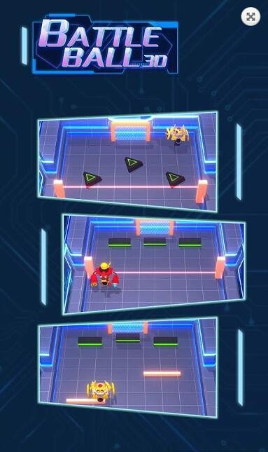 战斗球球3D游戏截图2