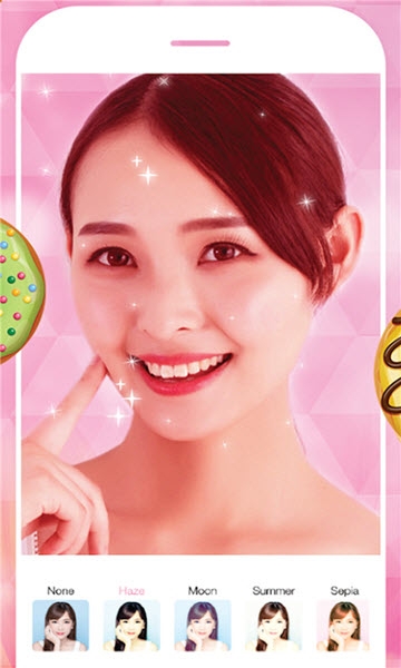 轻甜萌颜相机软件截图1