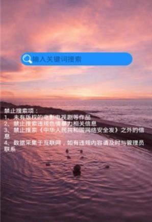 磁力兔子