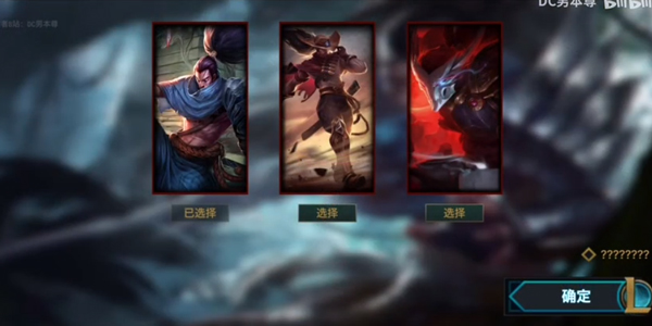 快乐风男模拟器截图3