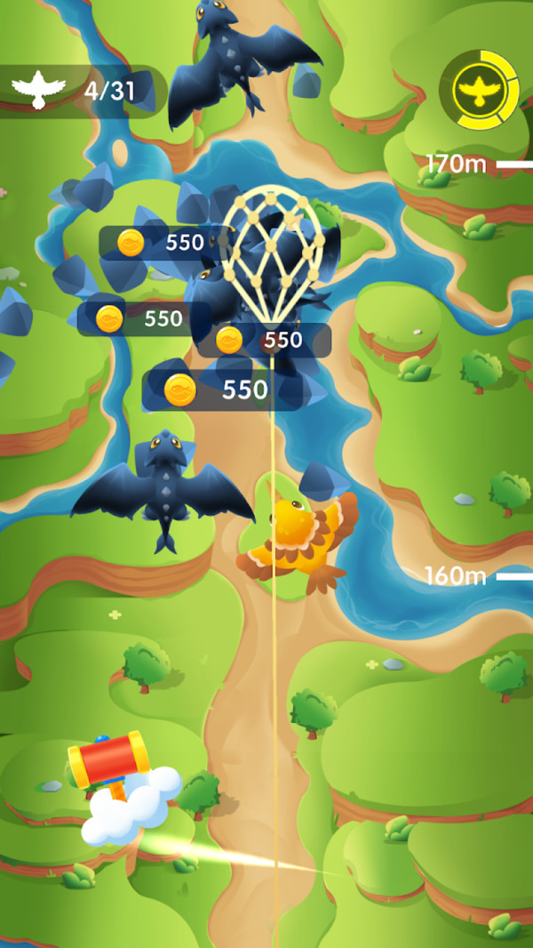 探索天空截图2