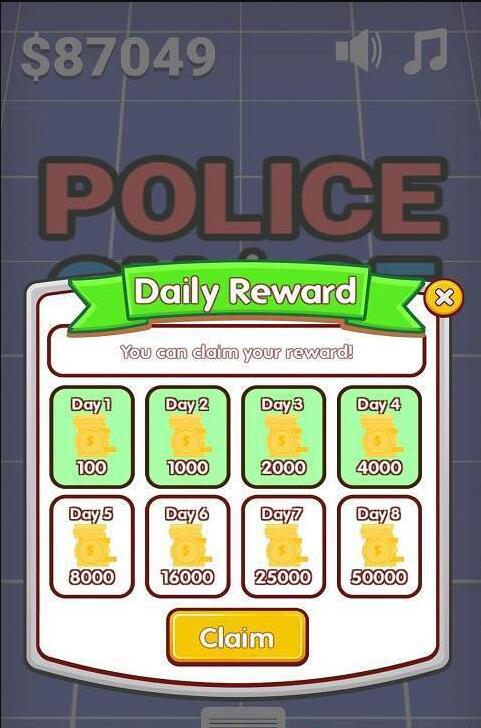 警察漂移赛车游戏截图3