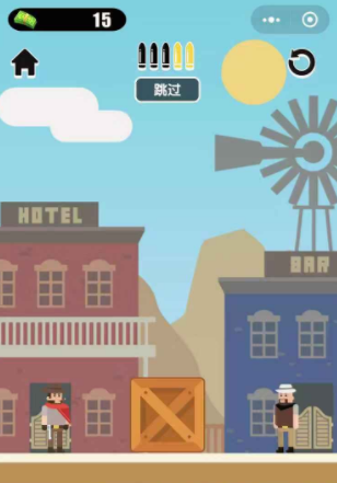 枪王之王x破解版游戏截图3