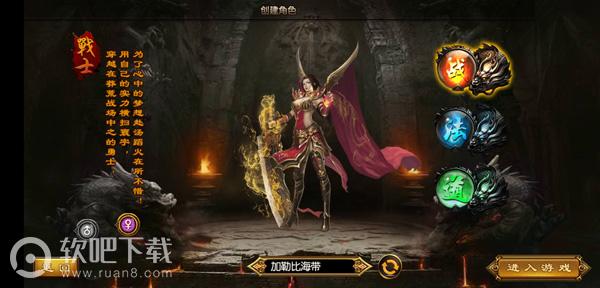 梦回复古游戏截图4