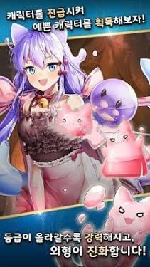 在魔法师面前游戏截图4