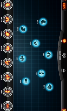 生化公司游戏截图5
