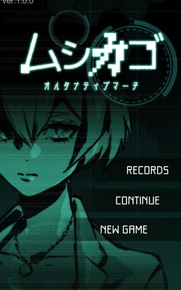 鸟笼废铁行进曲游戏截图3