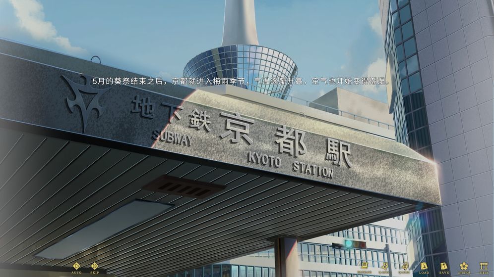 轻梦谭瓮之篇游戏截图1