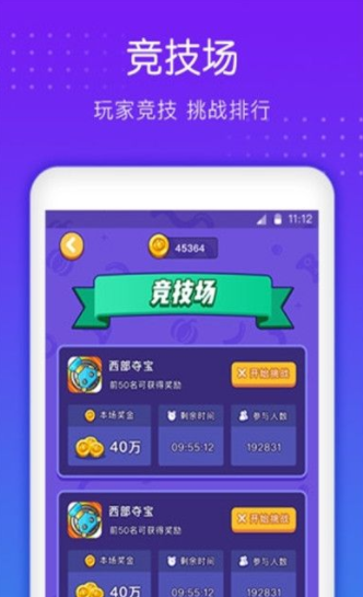 332小游戏