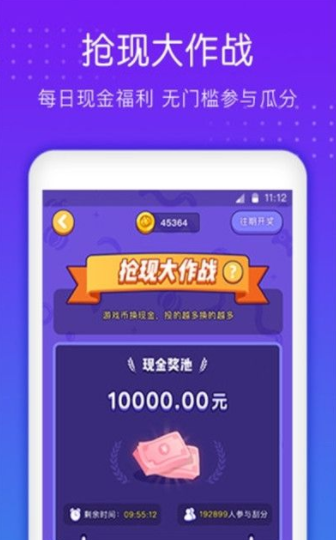 332小游戏