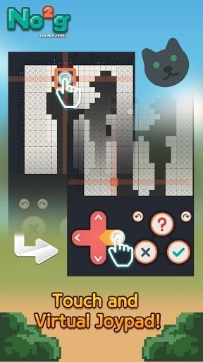 No2g截图4