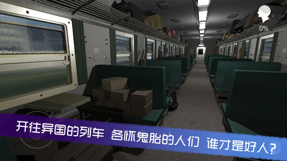 杜翠兰游戏游戏截图5
