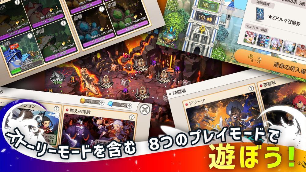 月光骑士LunachroRReturns游戏截图4