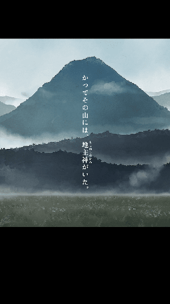 逃脱游戏活神仙游戏截图5