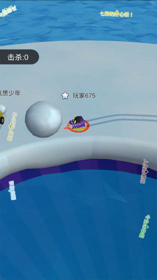 滚雪球大冒险截图3