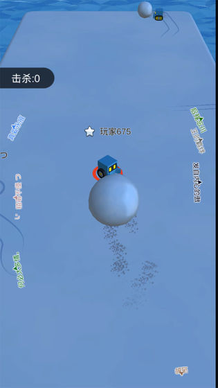 滚雪球大冒险截图4
