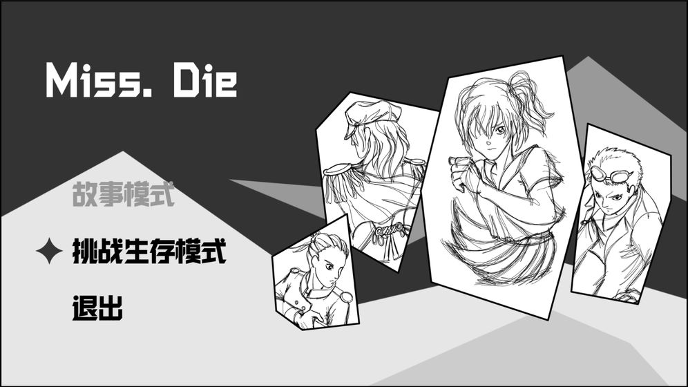 MissDie截图2