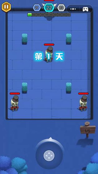 元气猎人游戏截图3