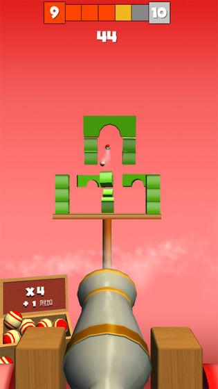 炮塔射击截图3