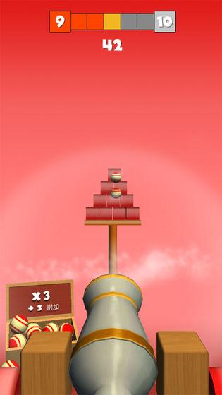 炮塔射击截图4