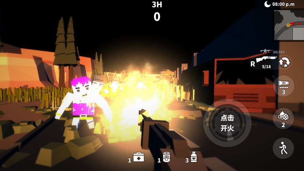 枪手射击之王游戏截图4