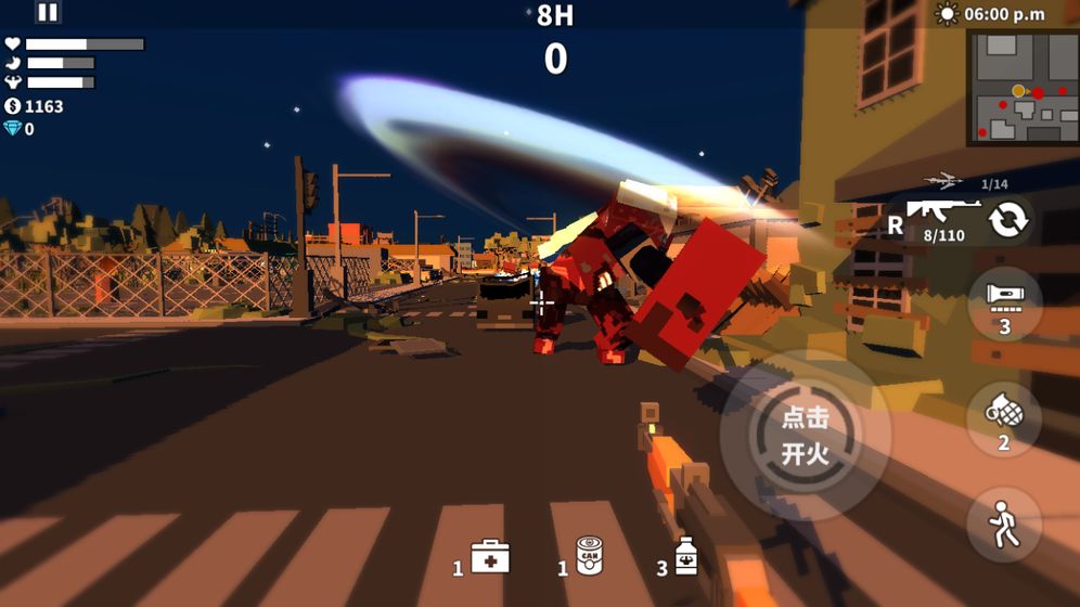 枪手射击之王游戏截图1