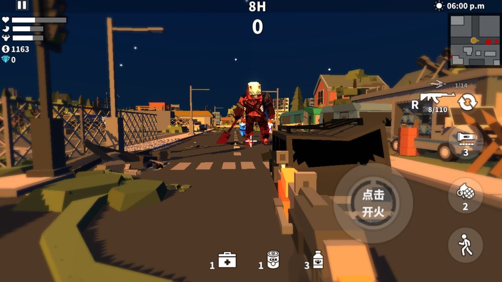 枪手射击之王游戏截图5