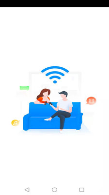 飞鸟无线wifi卫士软件截图1