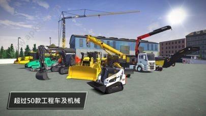 模拟建造3中文破解版游戏截图1