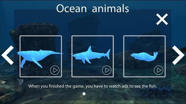 海洋世界vr2手机版游戏截图2