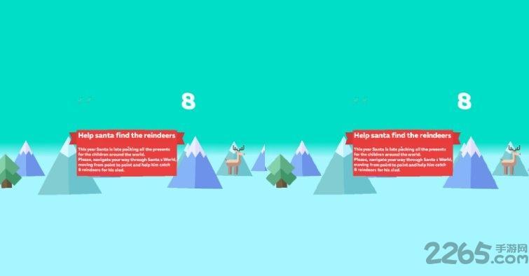 驯鹿reindeers vr手机版游戏截图1