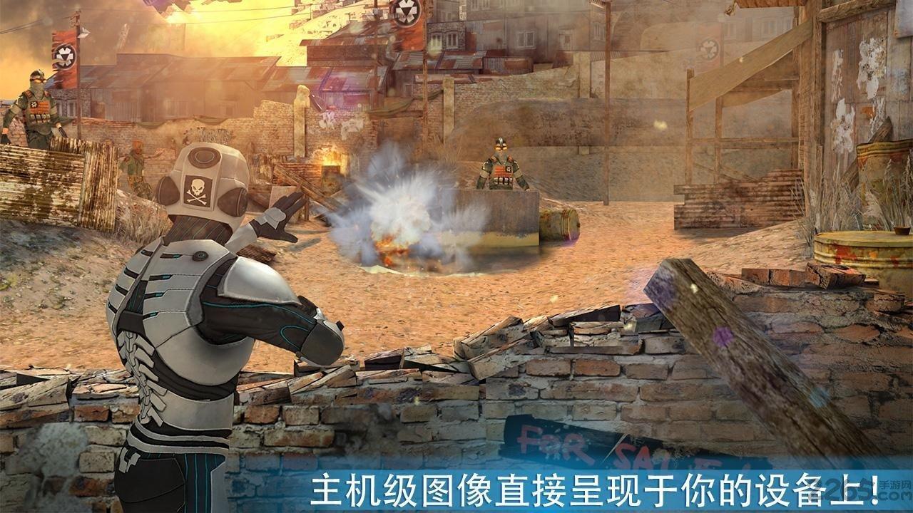 杀戮之旅vr版游戏截图4