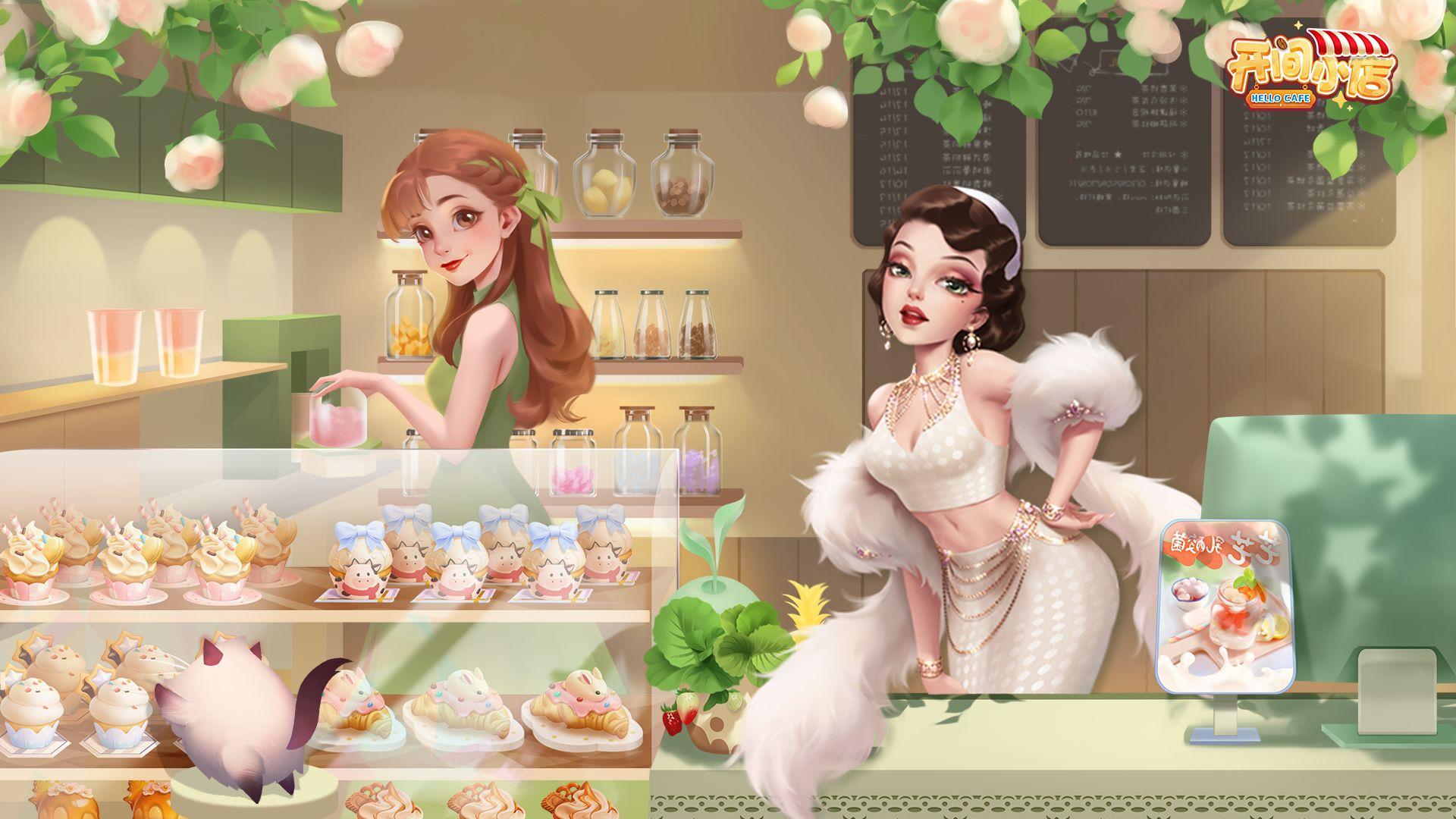 开间小店破解版游戏截图2